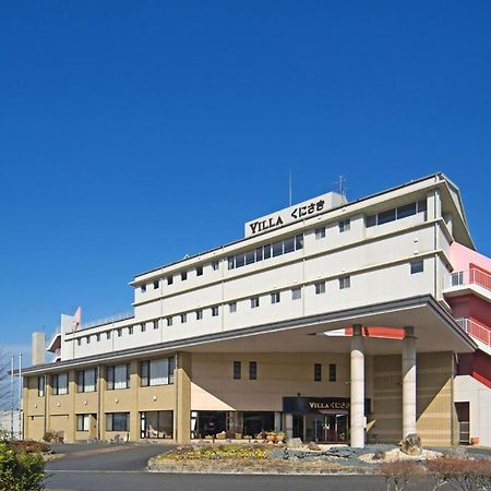 Hotel Villa Kunisaki Eksteriør bilde